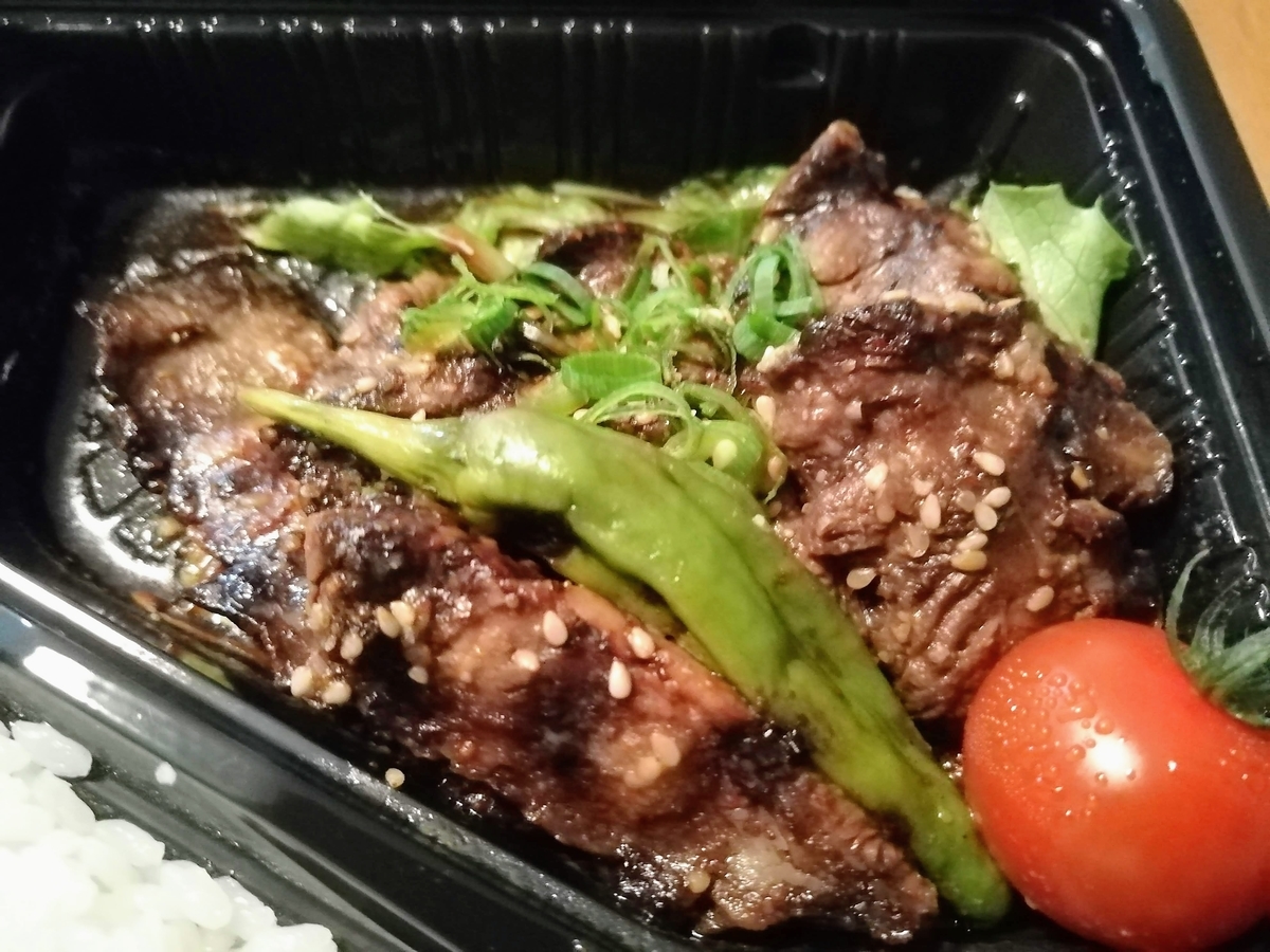 f:id:kibi6:20200607213811j:plain f:id:kibi6:20200607213811j:plain