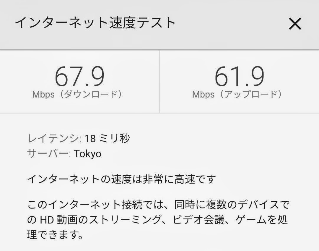 f:id:kibi6:20200607214750j:plain
