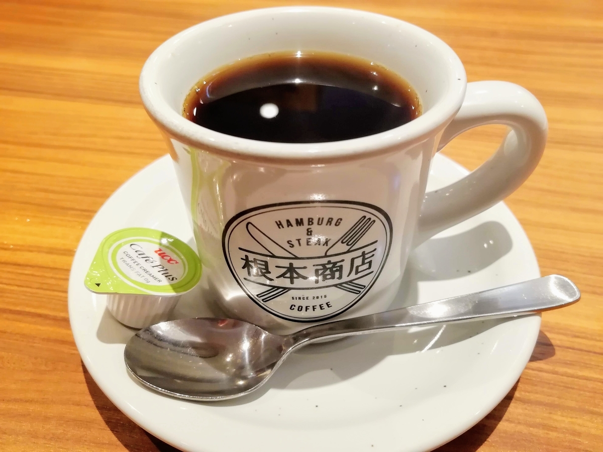 f:id:kibi6:20200607215103j:plain