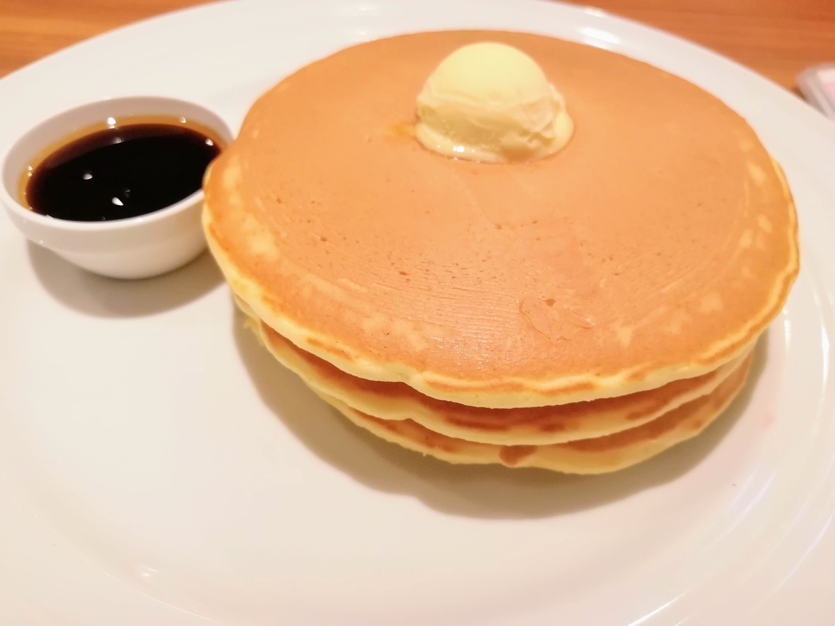 f:id:kibi6:20200607215135j:plain