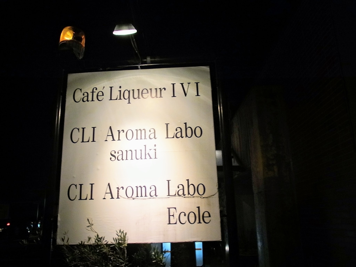 f:id:kibi6:20200607234949j:plain