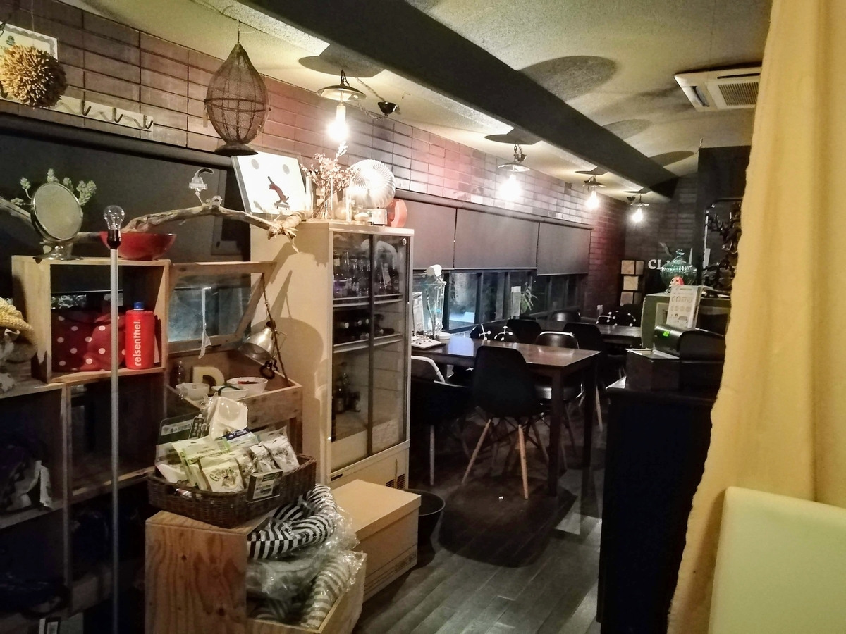 f:id:kibi6:20200607235054j:plain