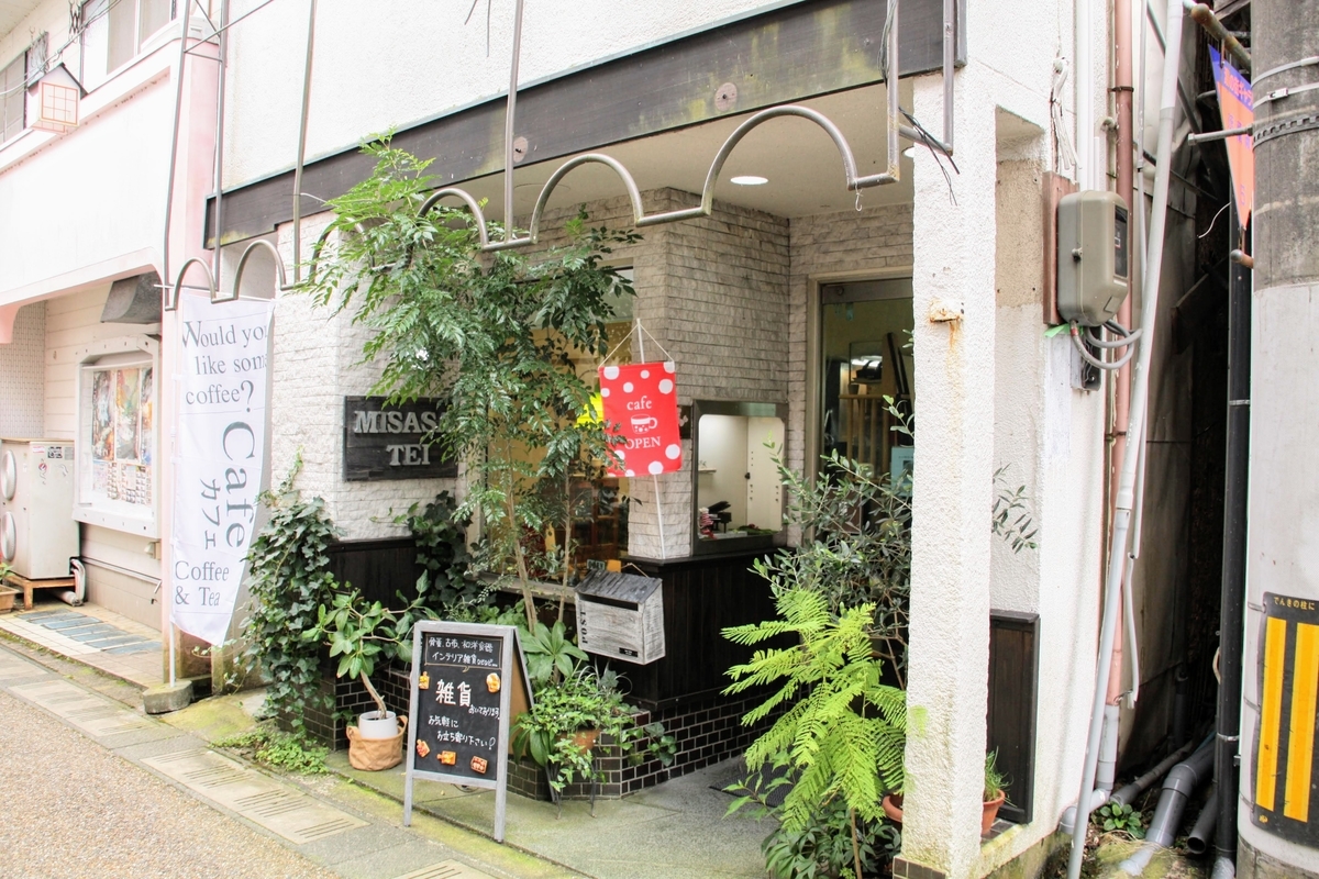 f:id:kibi6:20200608202736j:plain