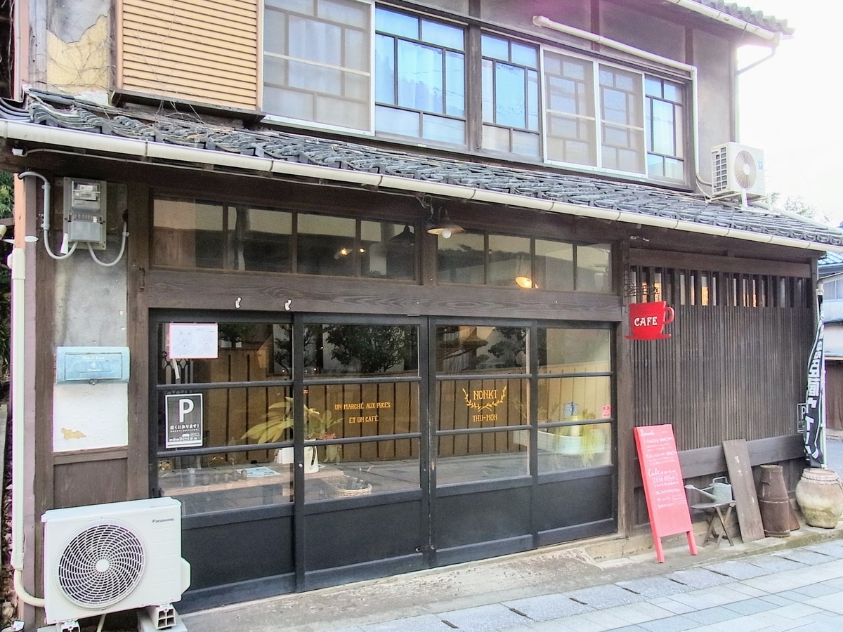 f:id:kibi6:20200609110710j:plain