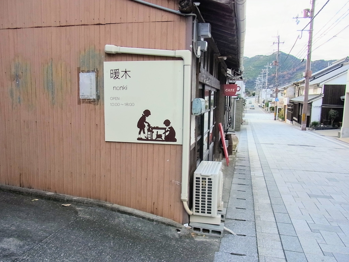 f:id:kibi6:20200609110802j:plain