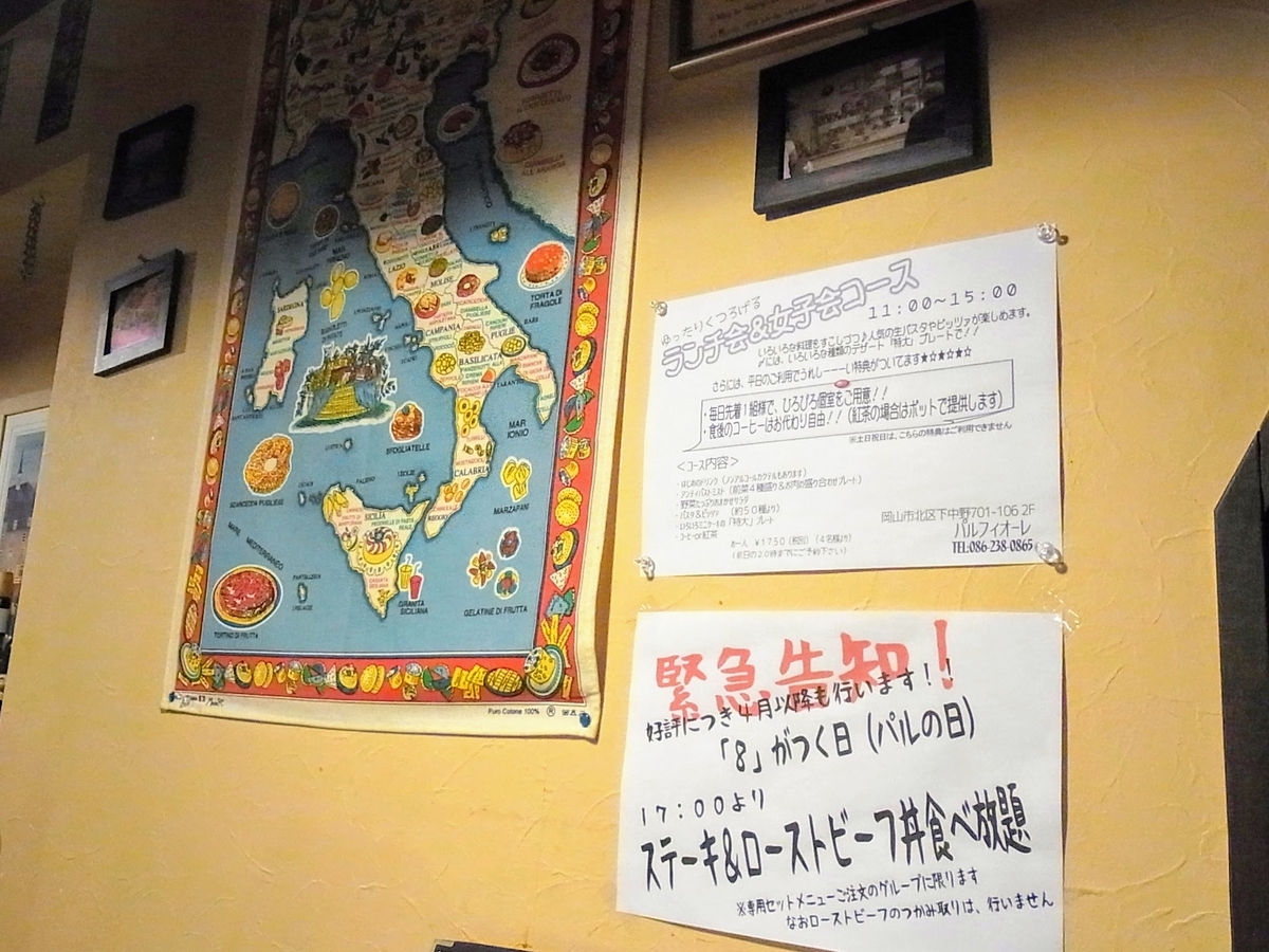 f:id:kibi6:20200609221838j:plain