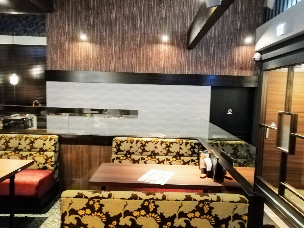 f:id:kibi6:20200610031304j:plain