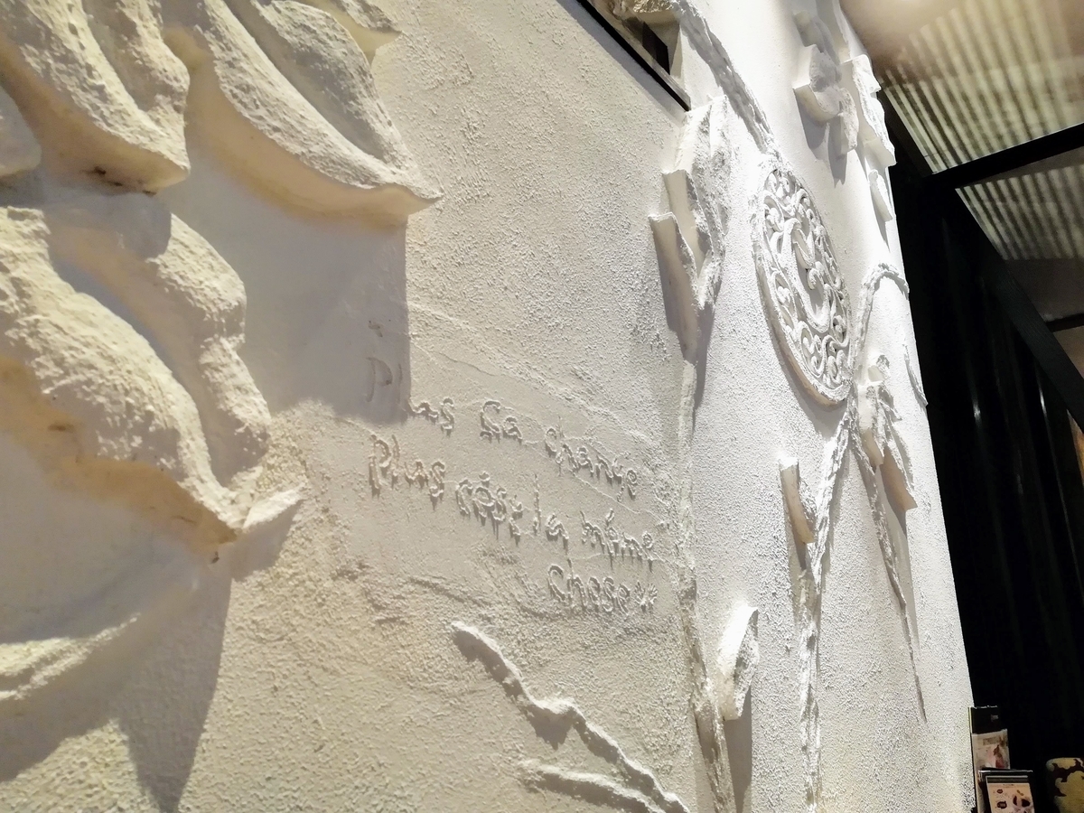 f:id:kibi6:20200610031419j:plain