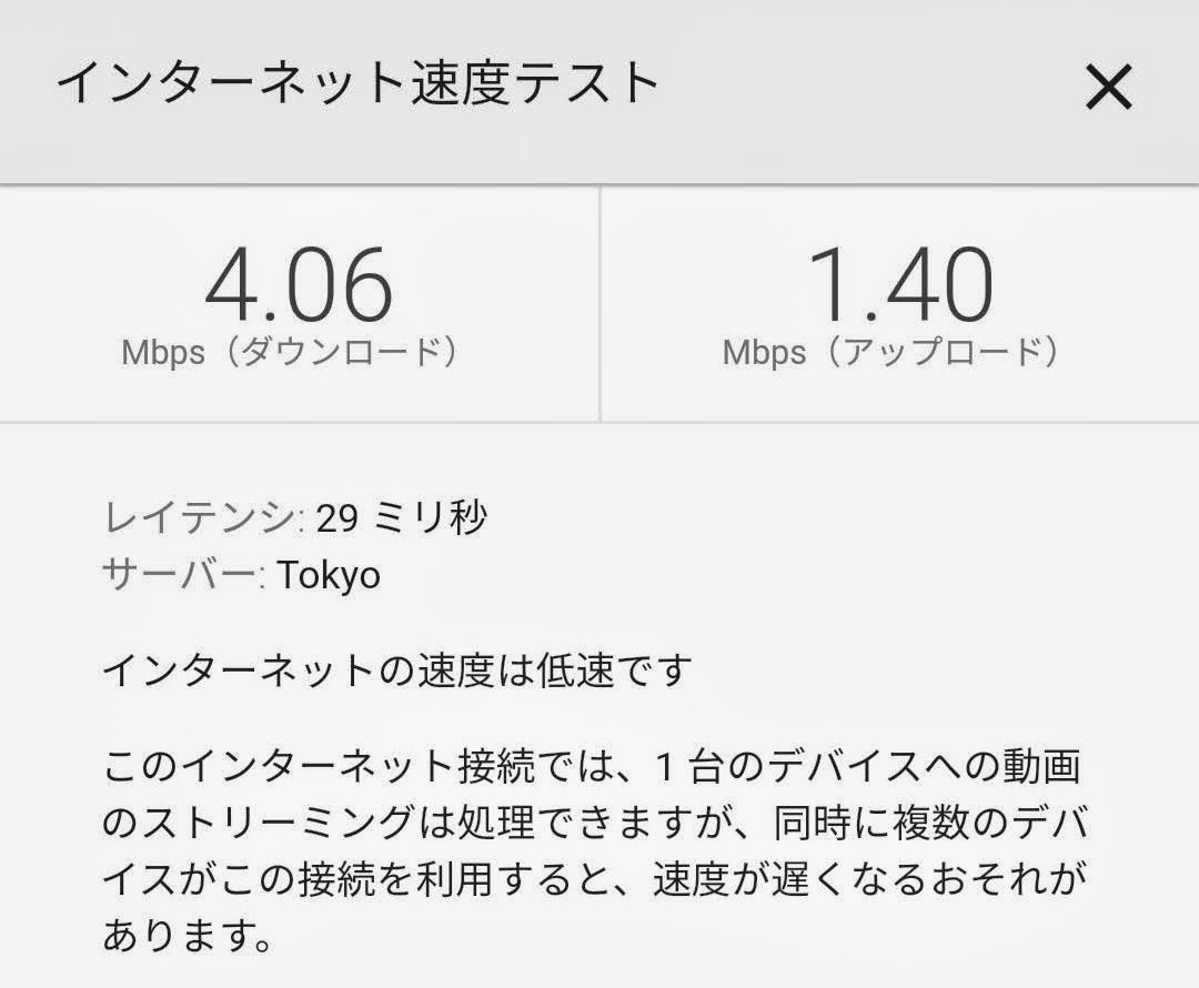 f:id:kibi6:20200610031442j:plain