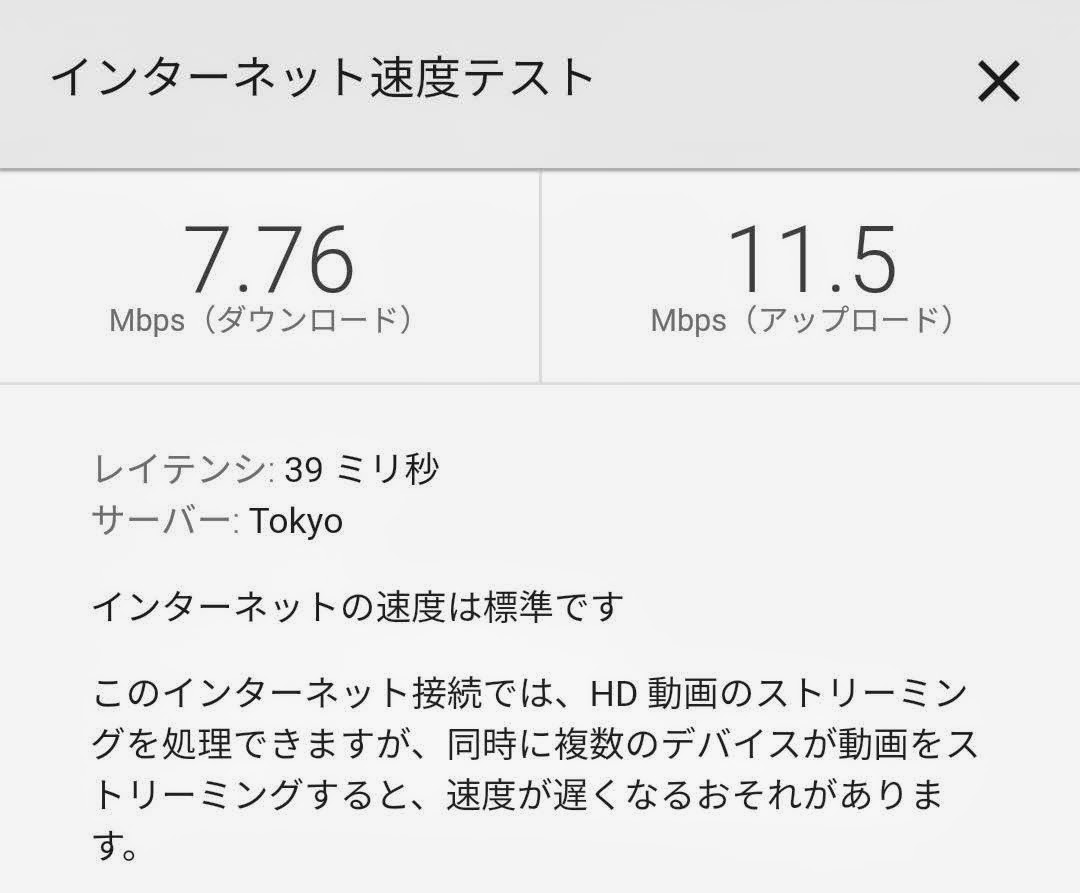 f:id:kibi6:20200610031519j:plain