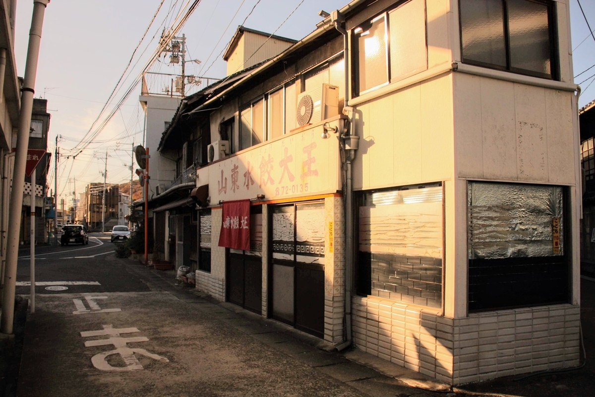 f:id:kibi6:20200610191311j:plain