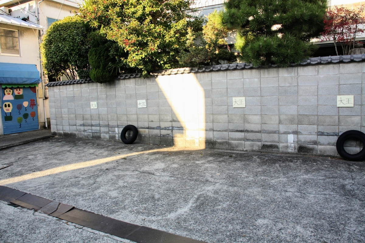 f:id:kibi6:20200610191412j:plain