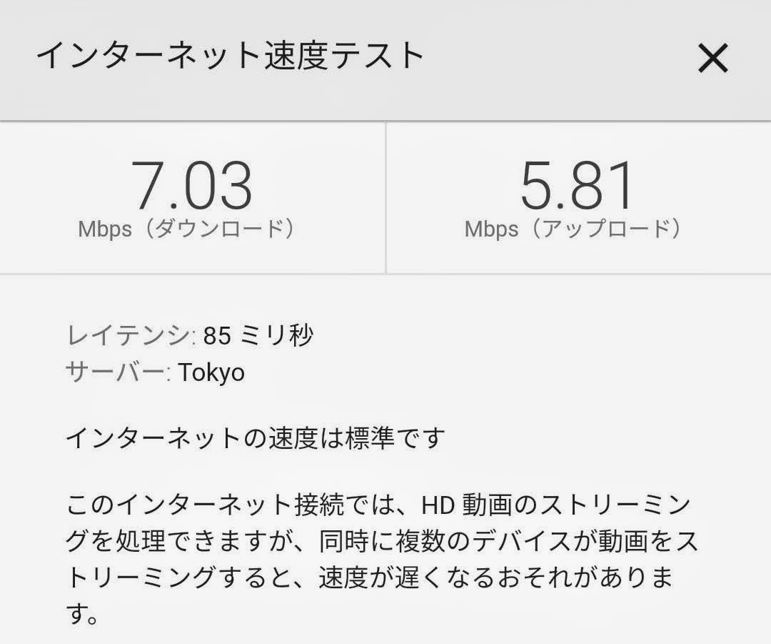 f:id:kibi6:20200611035718j:plain