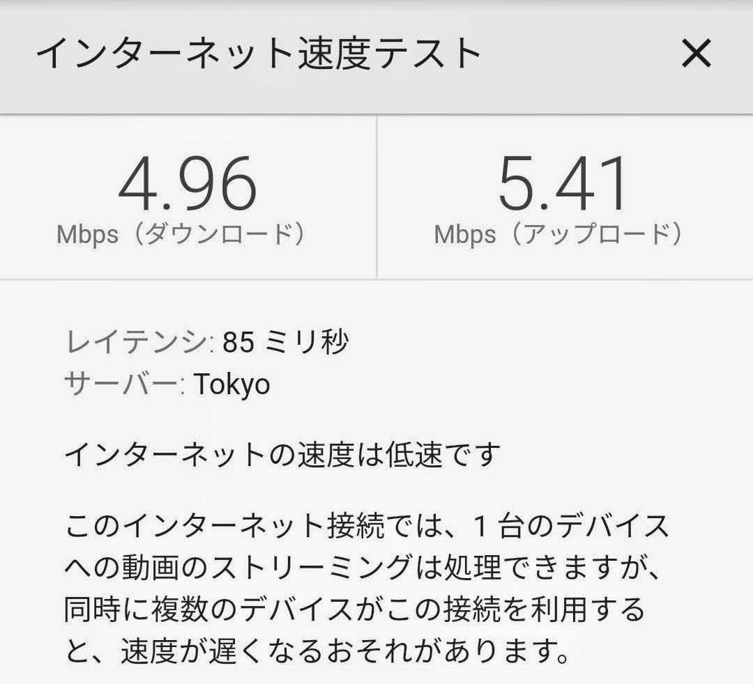 f:id:kibi6:20200611035801j:plain