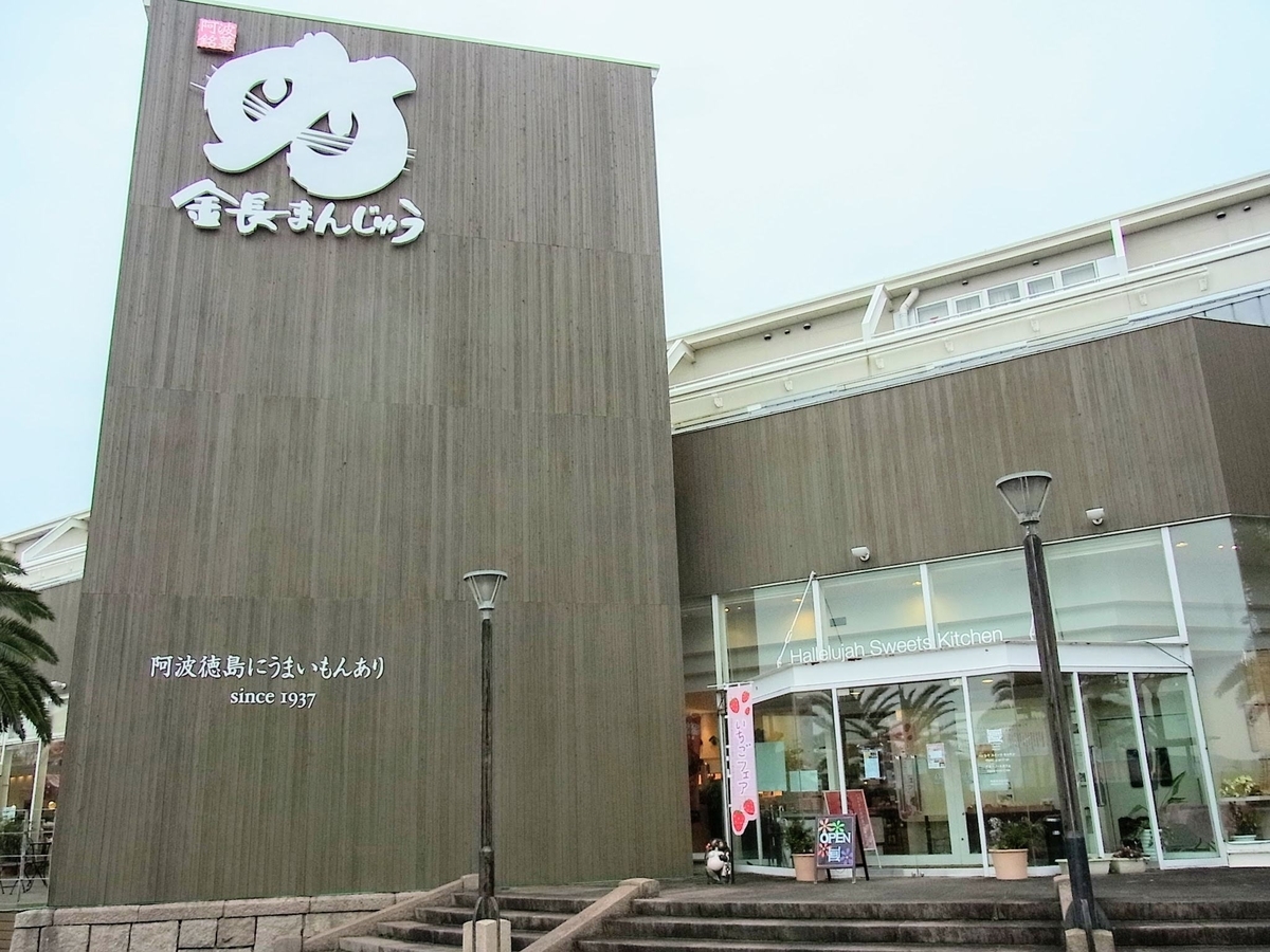 f:id:kibi6:20200611111841j:plain f:id:kibi6:20200611111841j:plain