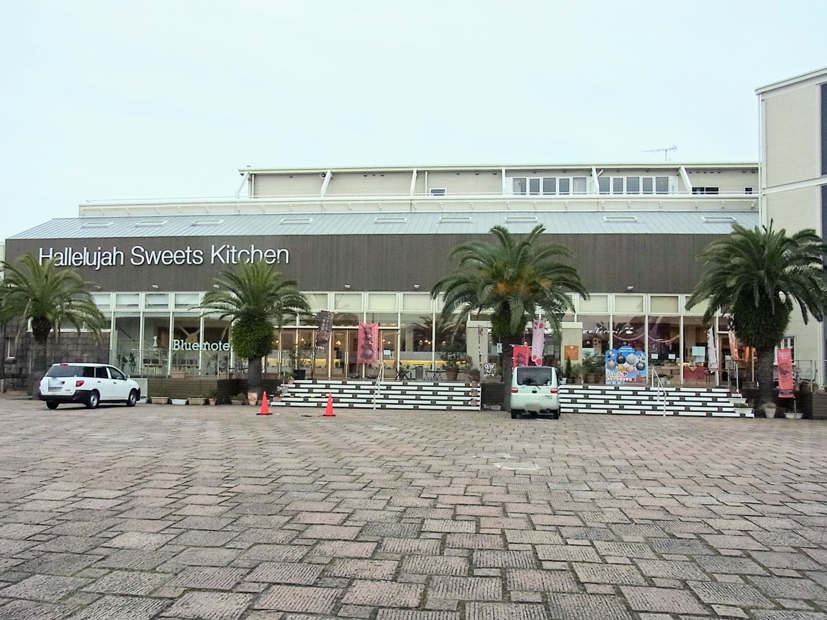 f:id:kibi6:20200611111956j:plain