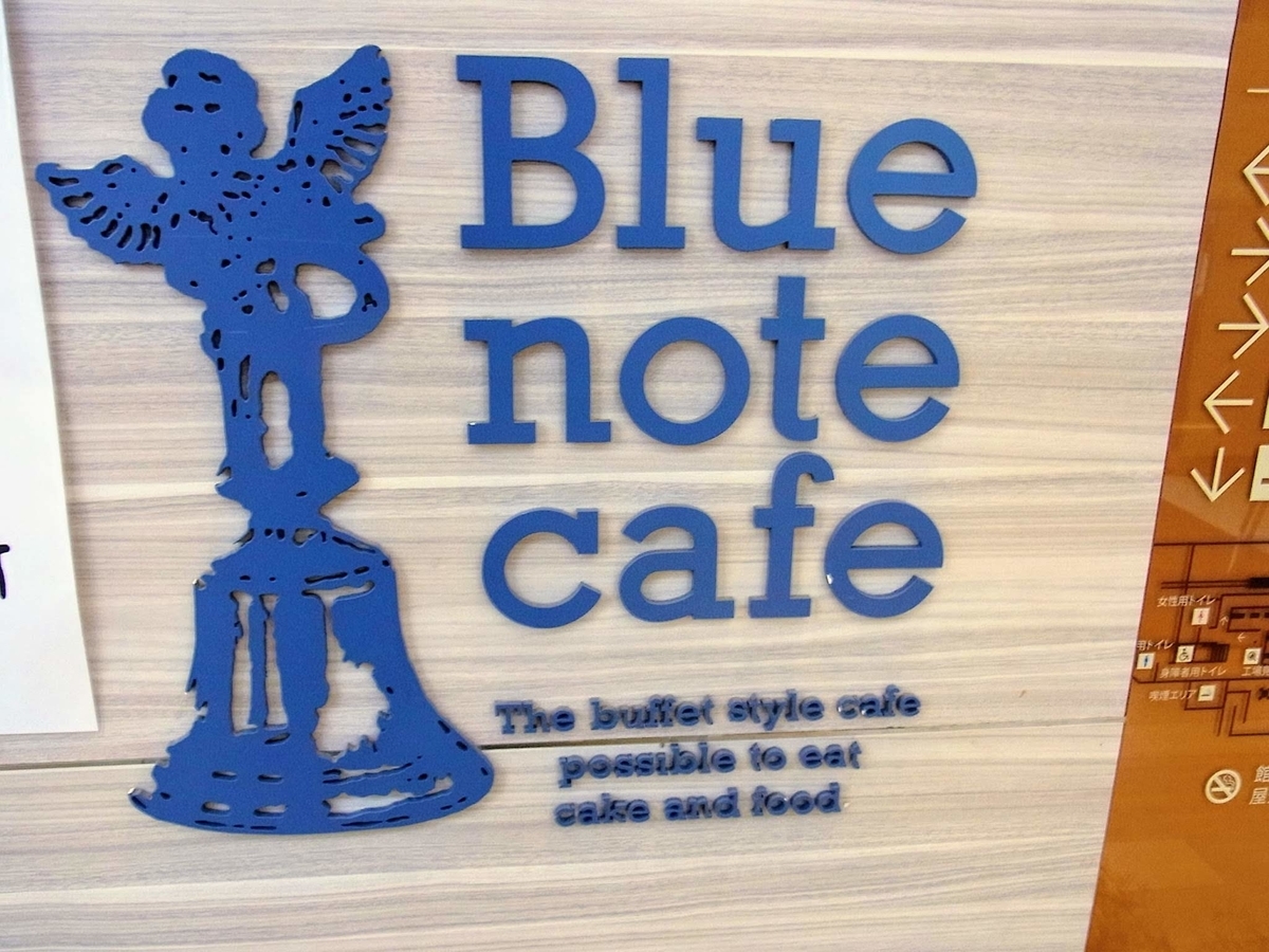 f:id:kibi6:20200611112349j:plain