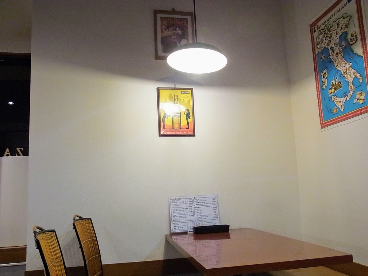 f:id:kibi6:20200611122841j:plain