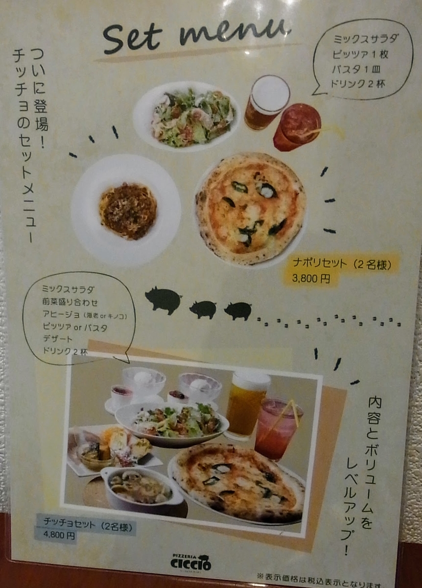 f:id:kibi6:20200611123023j:plain