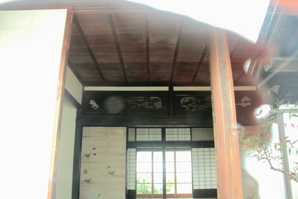 f:id:kibi6:20200612134628j:plain