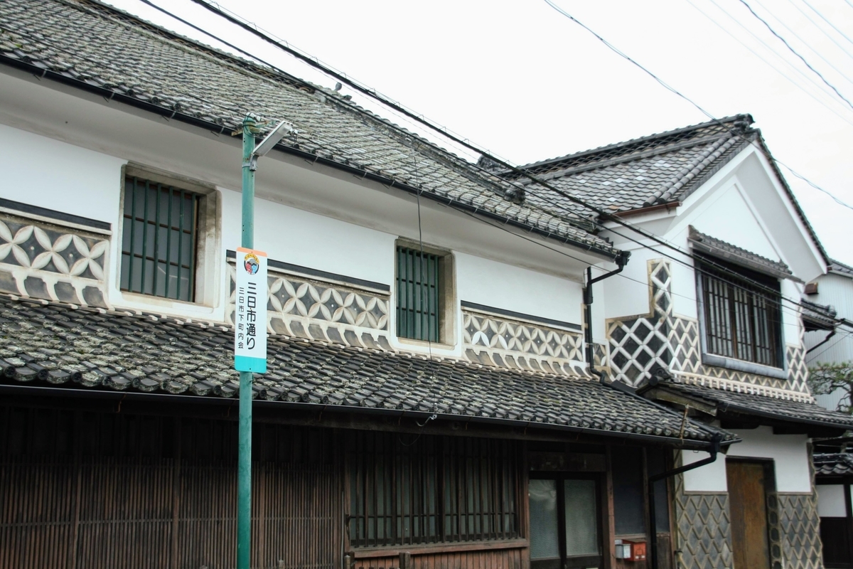 f:id:kibi6:20200612135132j:plain