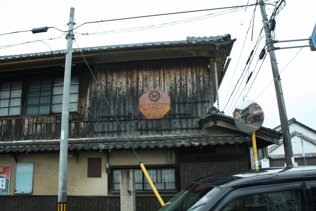 f:id:kibi6:20200612135311j:plain