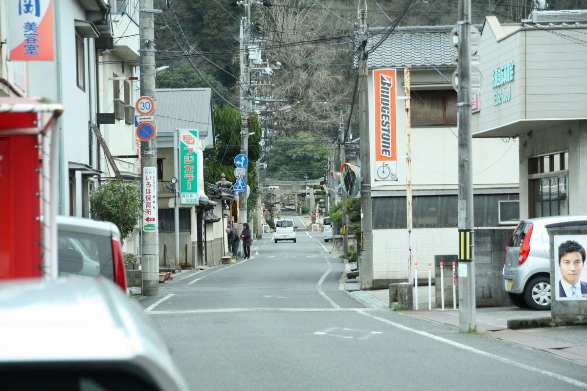 f:id:kibi6:20200612135446j:plain