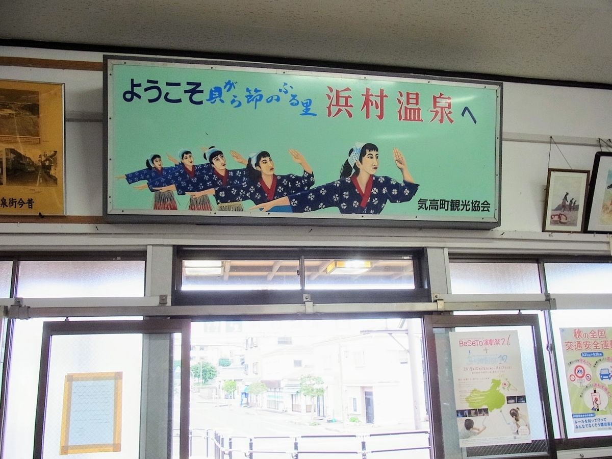 f:id:kibi6:20200612201432j:plain