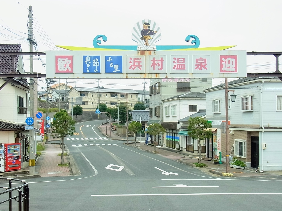 f:id:kibi6:20200612201922j:plain