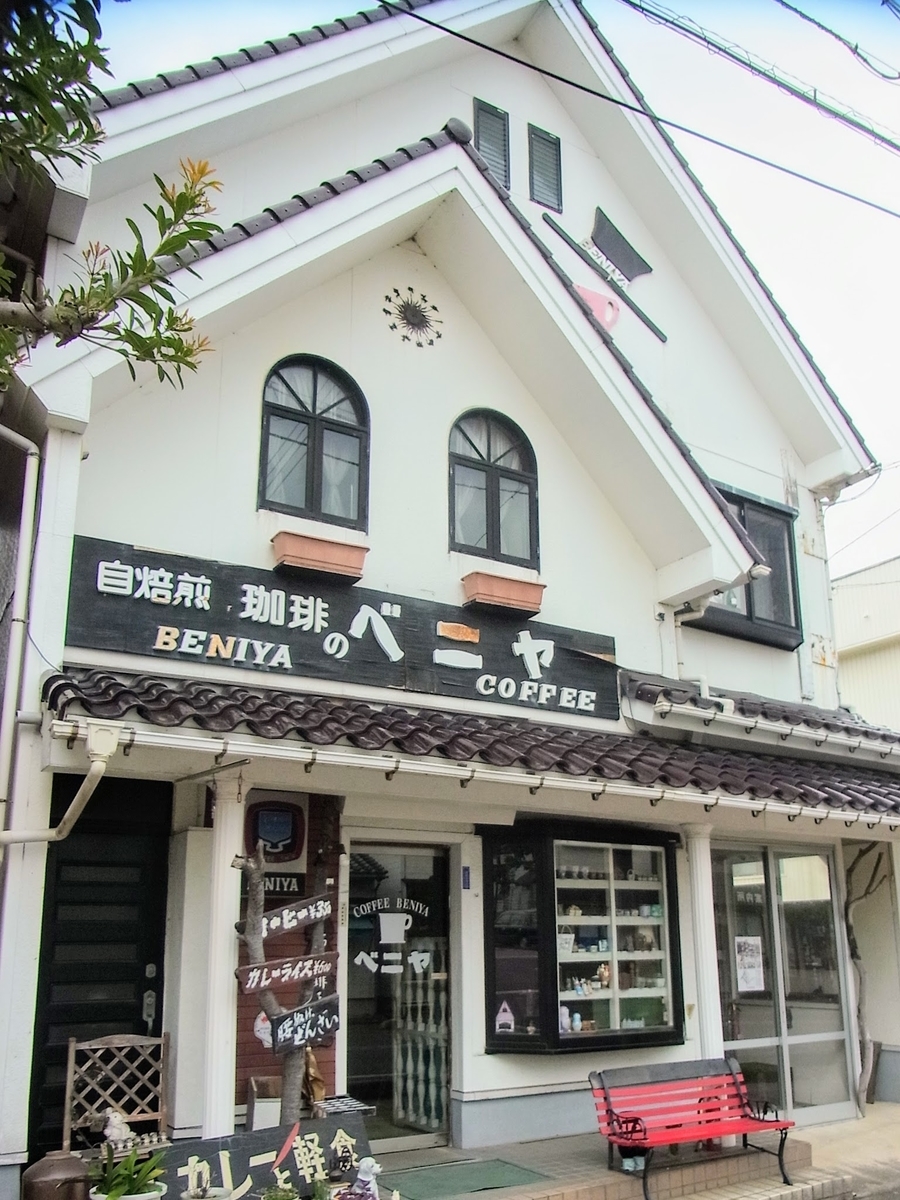 f:id:kibi6:20200612202121j:plain