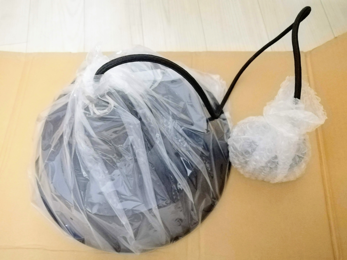 f:id:kibi6:20200612234621j:plain