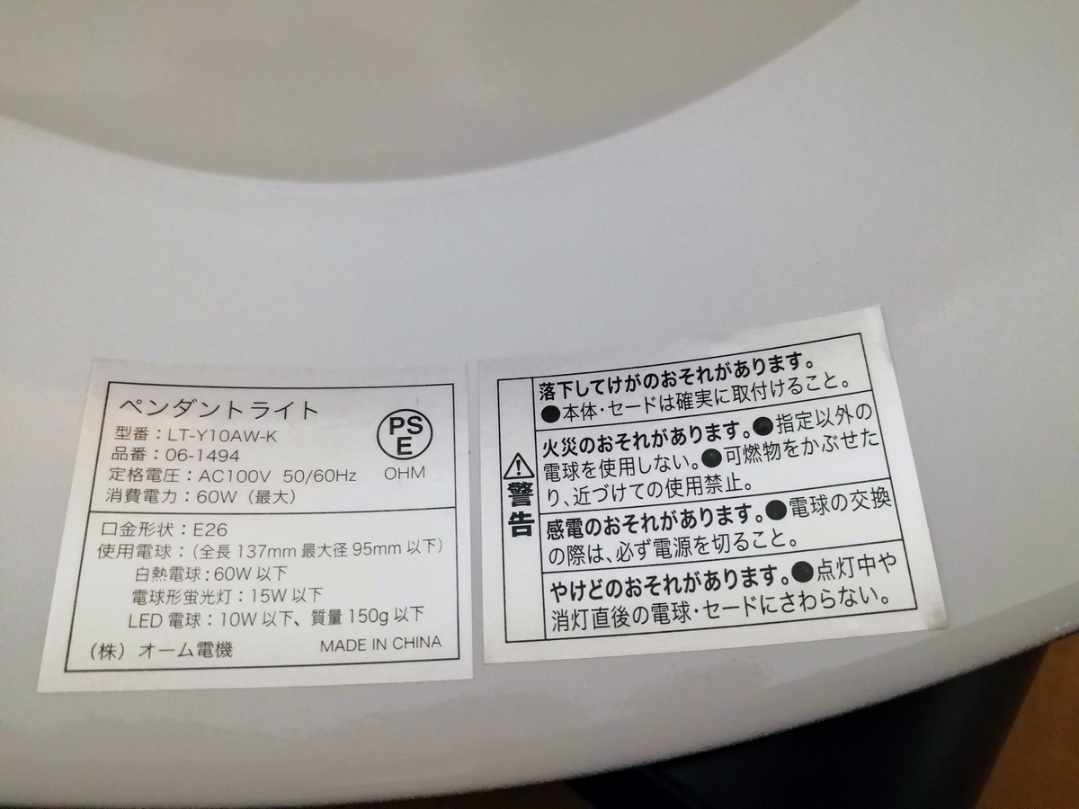 f:id:kibi6:20200612234814j:plain