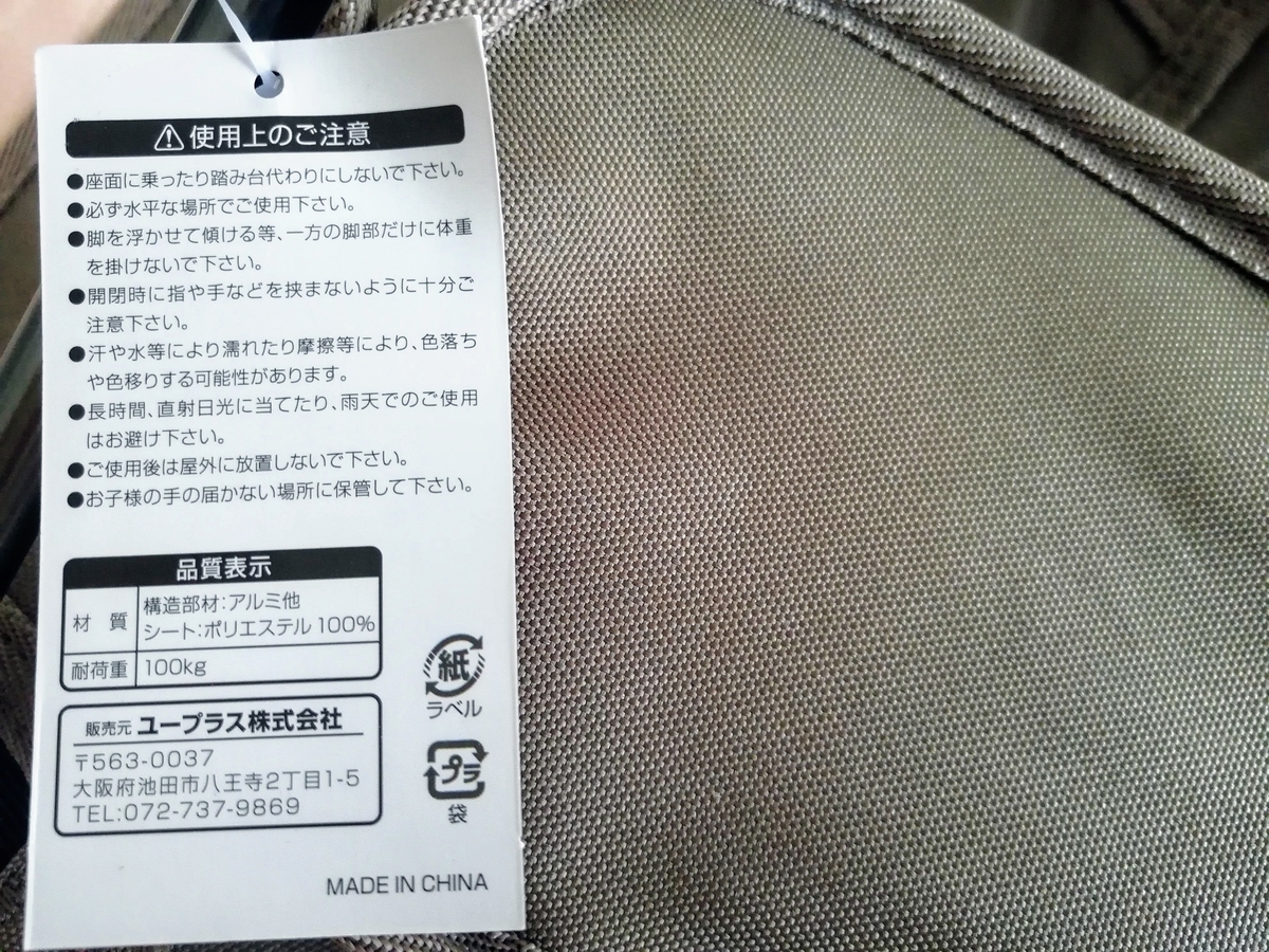 f:id:kibi6:20200613002716j:plain f:id:kibi6:20200613002716j:plain