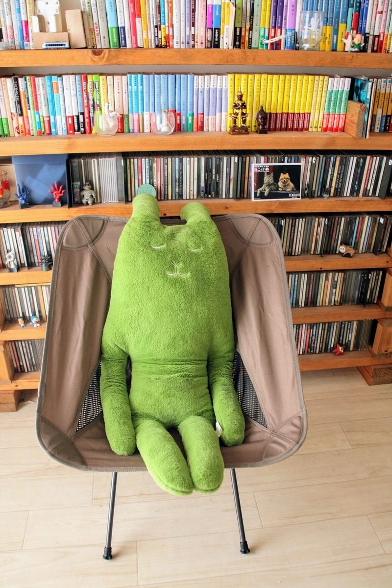 f:id:kibi6:20200613002846j:plain f:id:kibi6:20200613002846j:plain