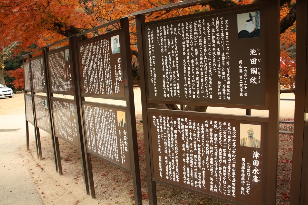 f:id:kibi6:20200613021246j:plain f:id:kibi6:20200613021246j:plain