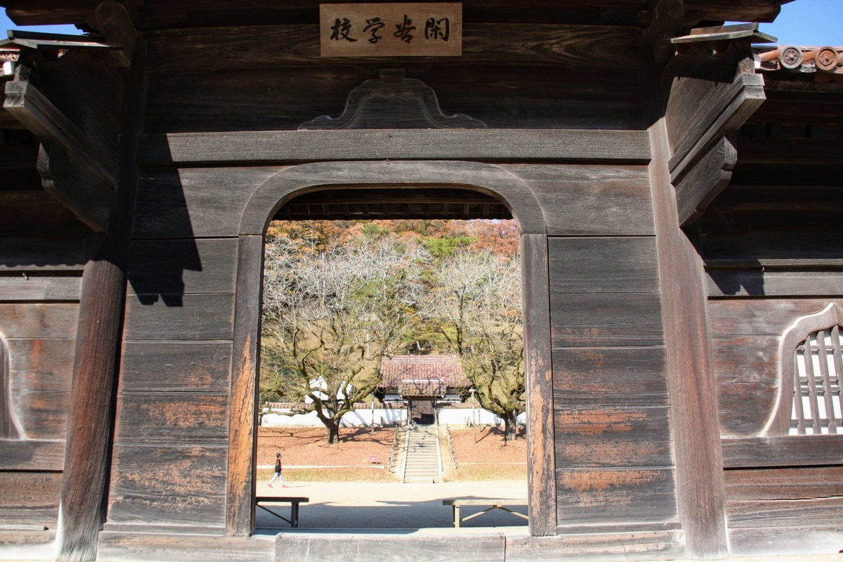 f:id:kibi6:20200613021654j:plain f:id:kibi6:20200613021654j:plain