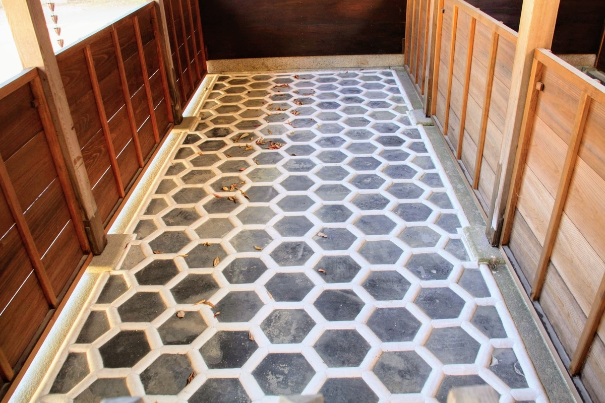 f:id:kibi6:20200613022242j:plain f:id:kibi6:20200613022242j:plain