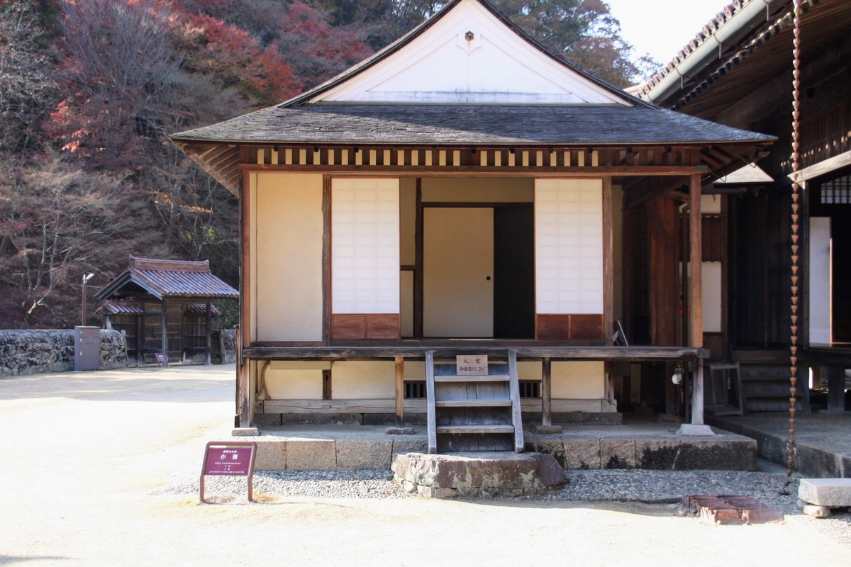 f:id:kibi6:20200613023030j:plain f:id:kibi6:20200613023030j:plain