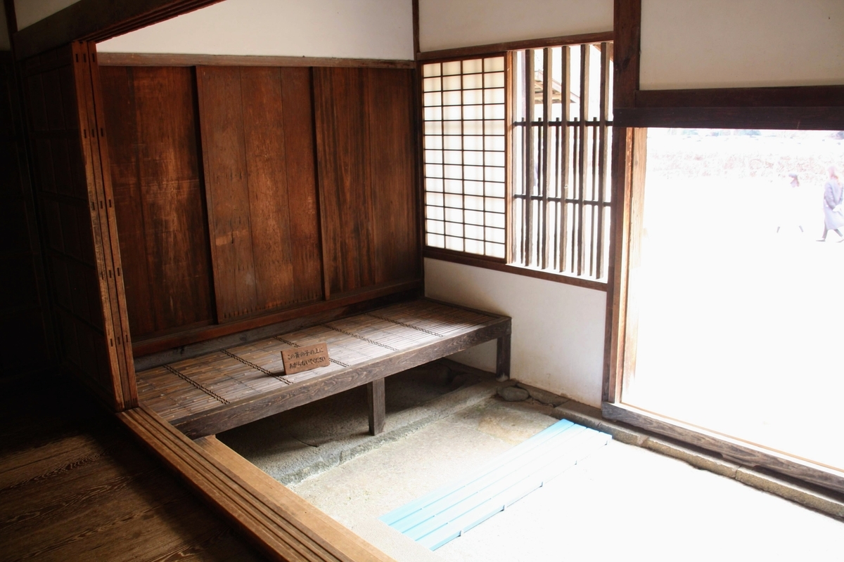 f:id:kibi6:20200613024107j:plain f:id:kibi6:20200613024107j:plain