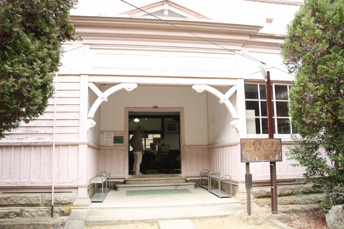 f:id:kibi6:20200613025607j:plain f:id:kibi6:20200613025607j:plain