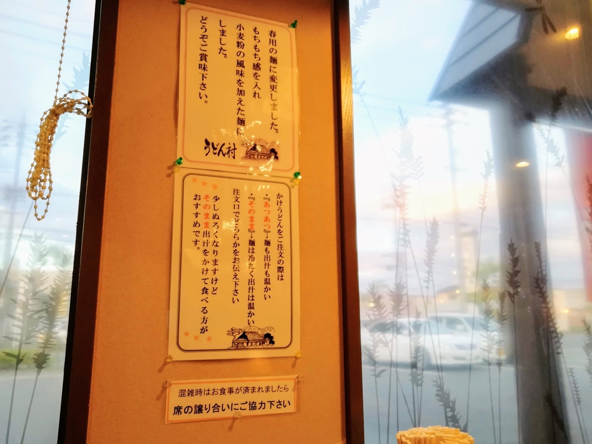 f:id:kibi6:20200613121158j:plain f:id:kibi6:20200613121158j:plain