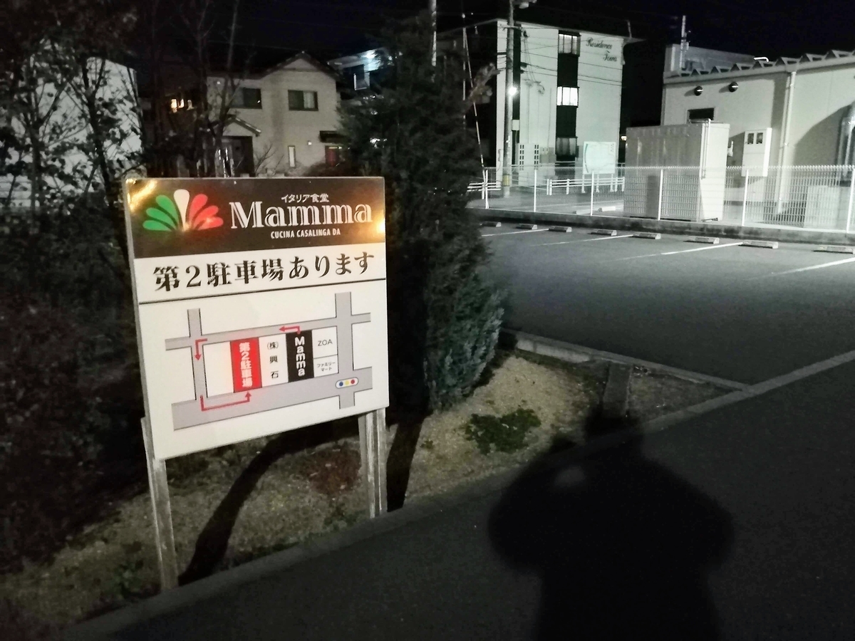 f:id:kibi6:20200613124628j:plain