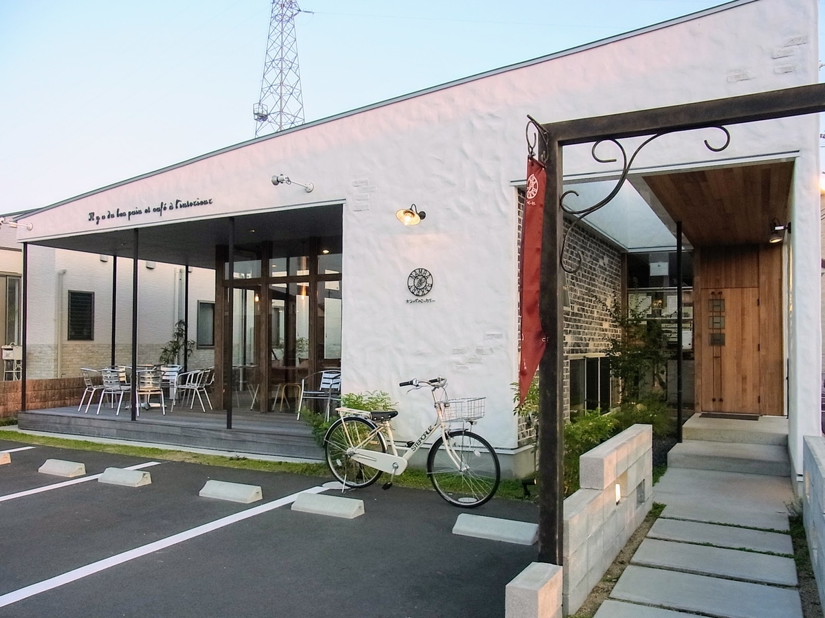 f:id:kibi6:20200613163651j:plain f:id:kibi6:20200613163651j:plain