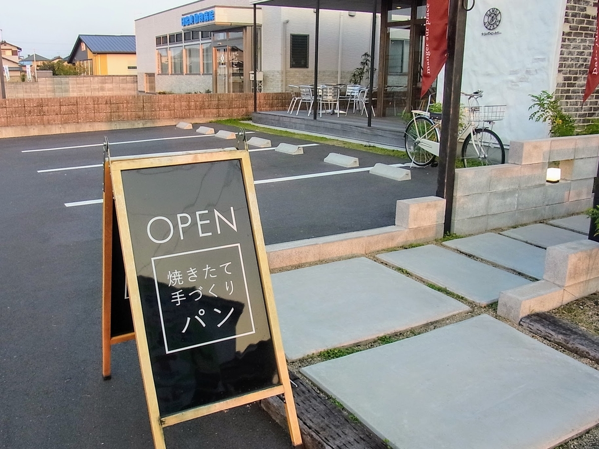 f:id:kibi6:20200613163757j:plain f:id:kibi6:20200613163757j:plain