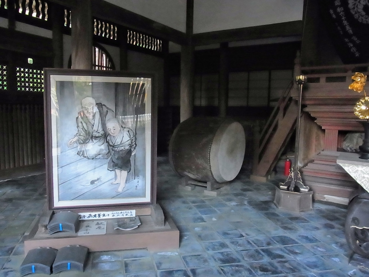 f:id:kibi6:20200613171529j:plain f:id:kibi6:20200613171529j:plain