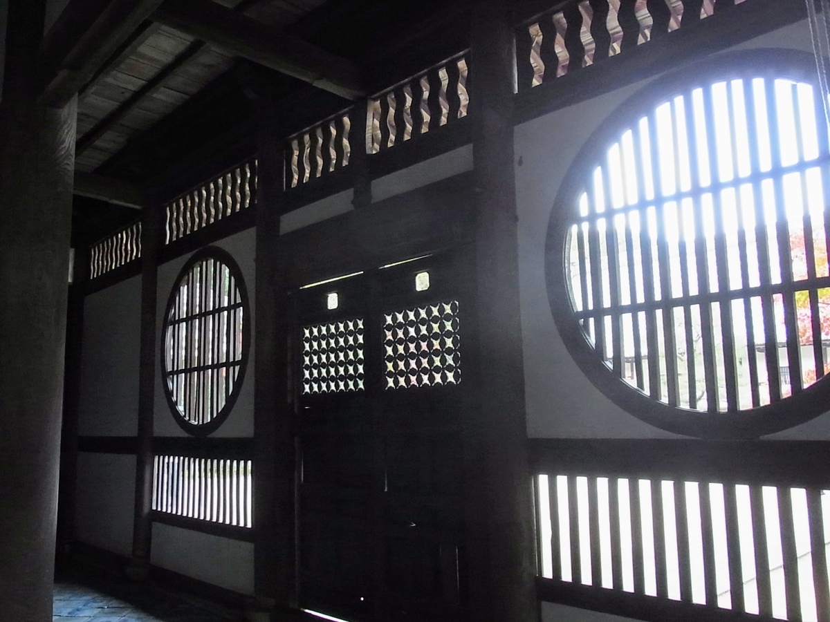 f:id:kibi6:20200613171607j:plain f:id:kibi6:20200613171607j:plain