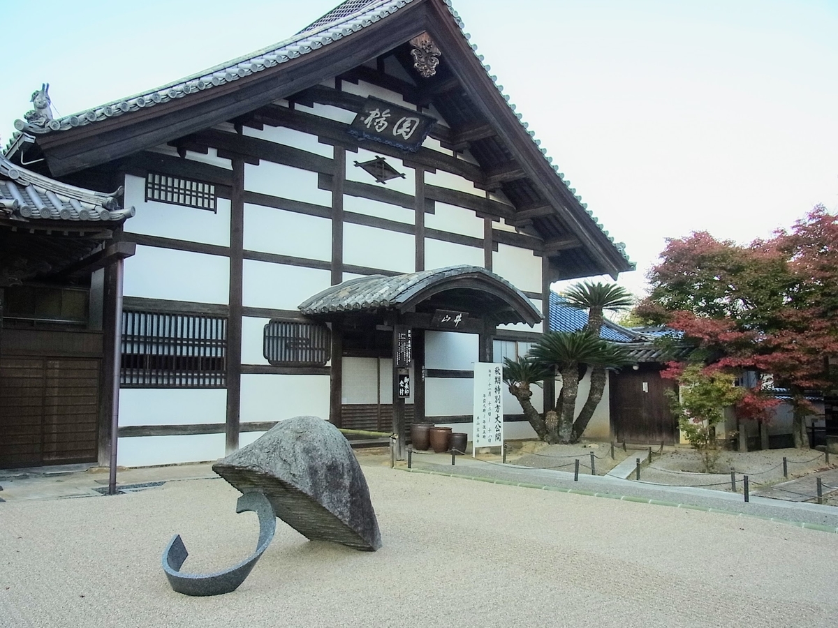 f:id:kibi6:20200613171833j:plain f:id:kibi6:20200613171833j:plain