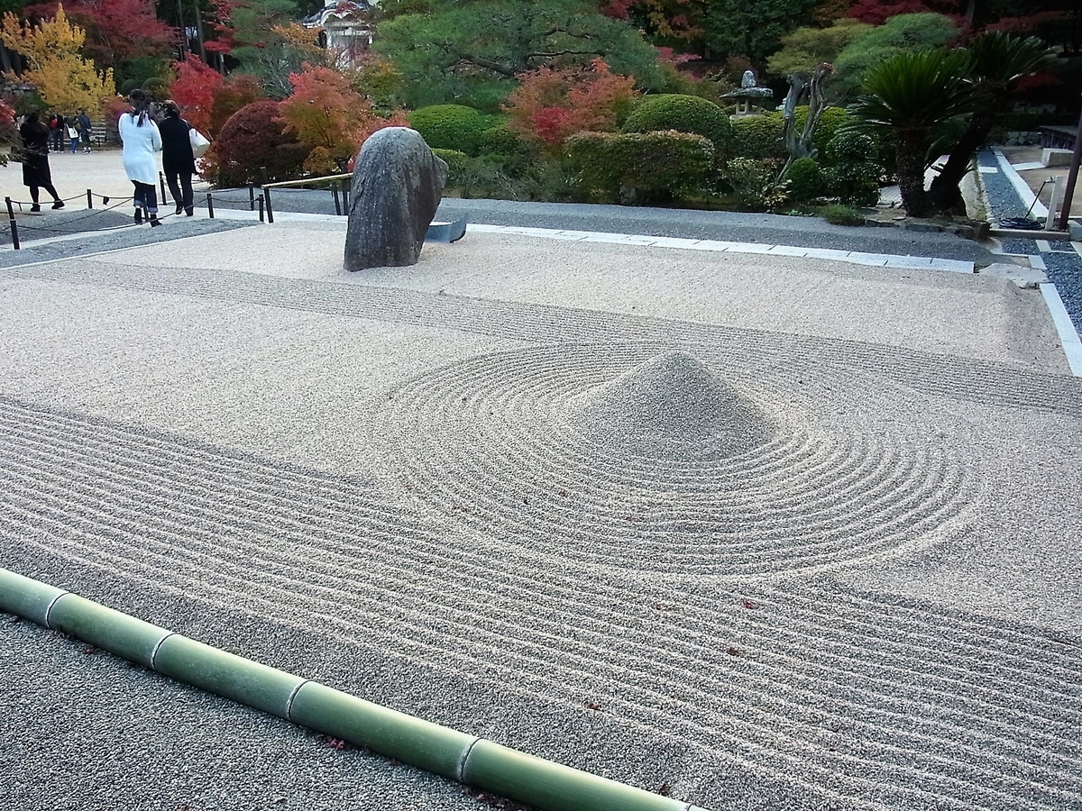 f:id:kibi6:20200613171952j:plain f:id:kibi6:20200613171952j:plain