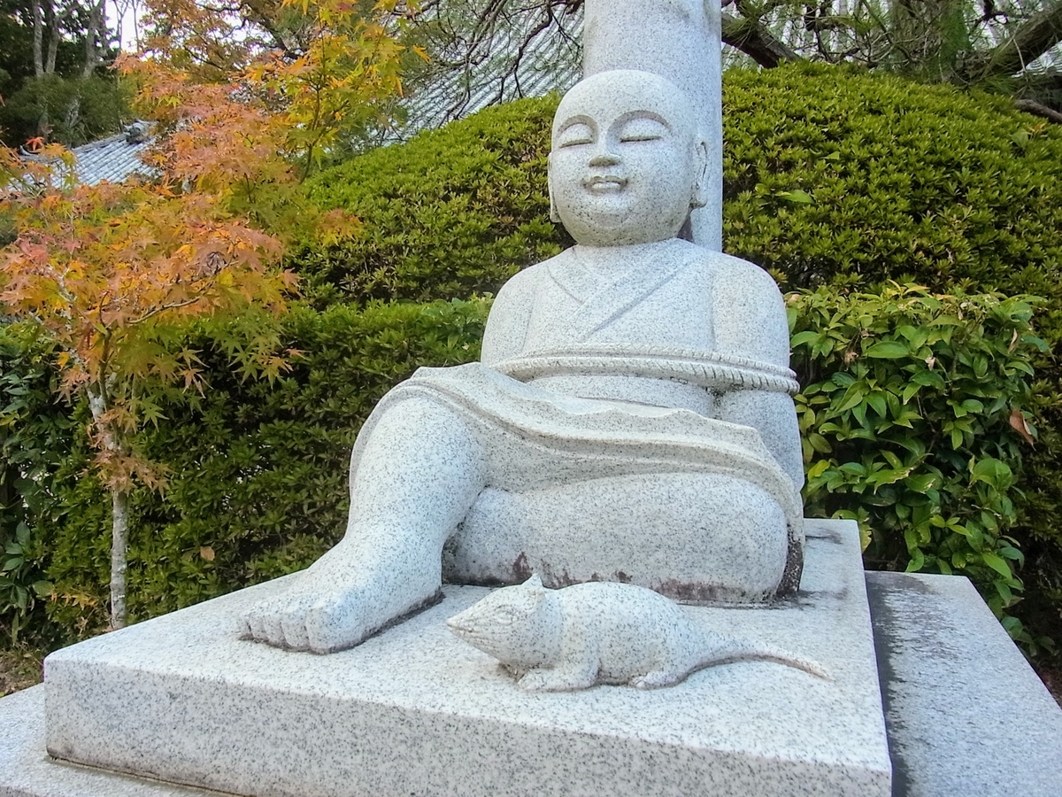 f:id:kibi6:20200613172054j:plain f:id:kibi6:20200613172054j:plain