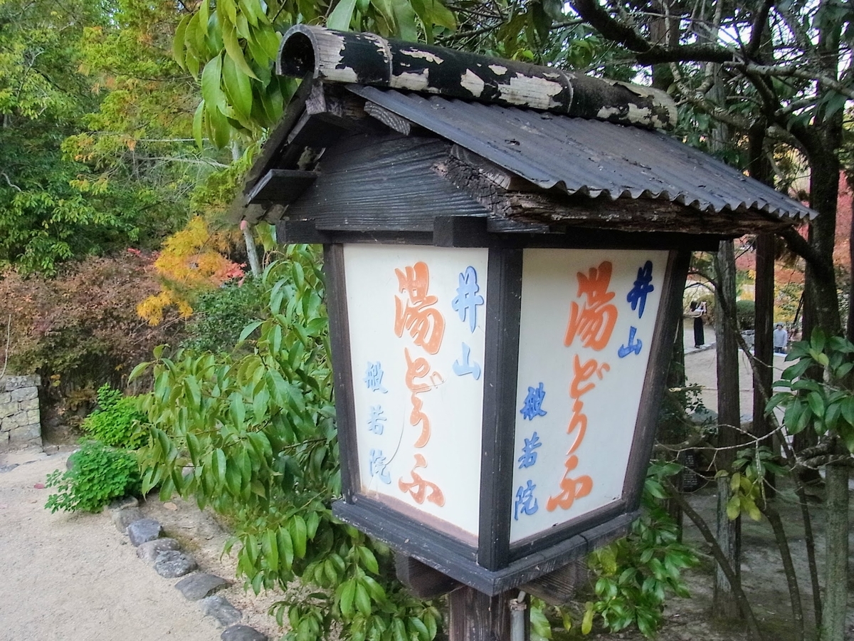 f:id:kibi6:20200613172516j:plain f:id:kibi6:20200613172516j:plain